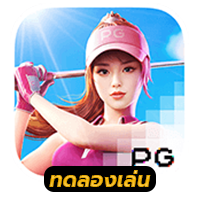 Super Golf Drive